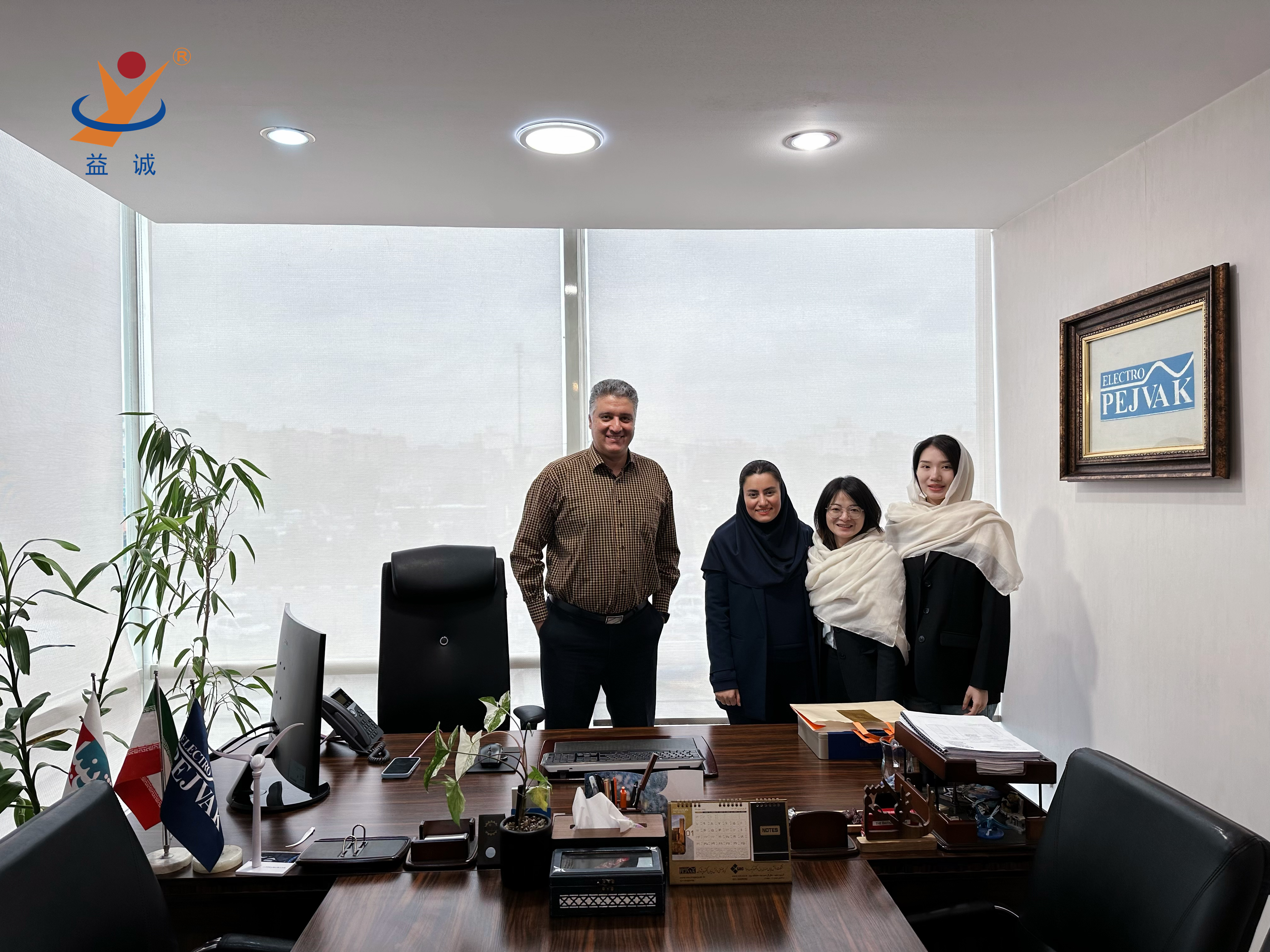 初心如磐 · 使命必達(dá) | 益誠自動(dòng)化售后技術(shù)團(tuán)隊(duì)圓滿完成伊朗項(xiàng)目設(shè)備安裝調(diào)試任務(wù)！